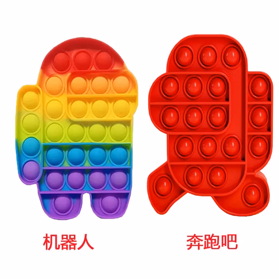 2022 New Design Silicone Ice Cream Push Bubble Fidget Toy Pop It Sensory Stress Relieve Autism Educational Toy for Kids Promotion